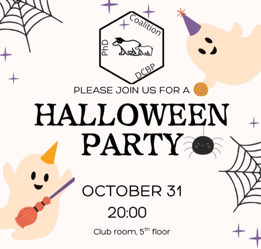 Halloween party poster